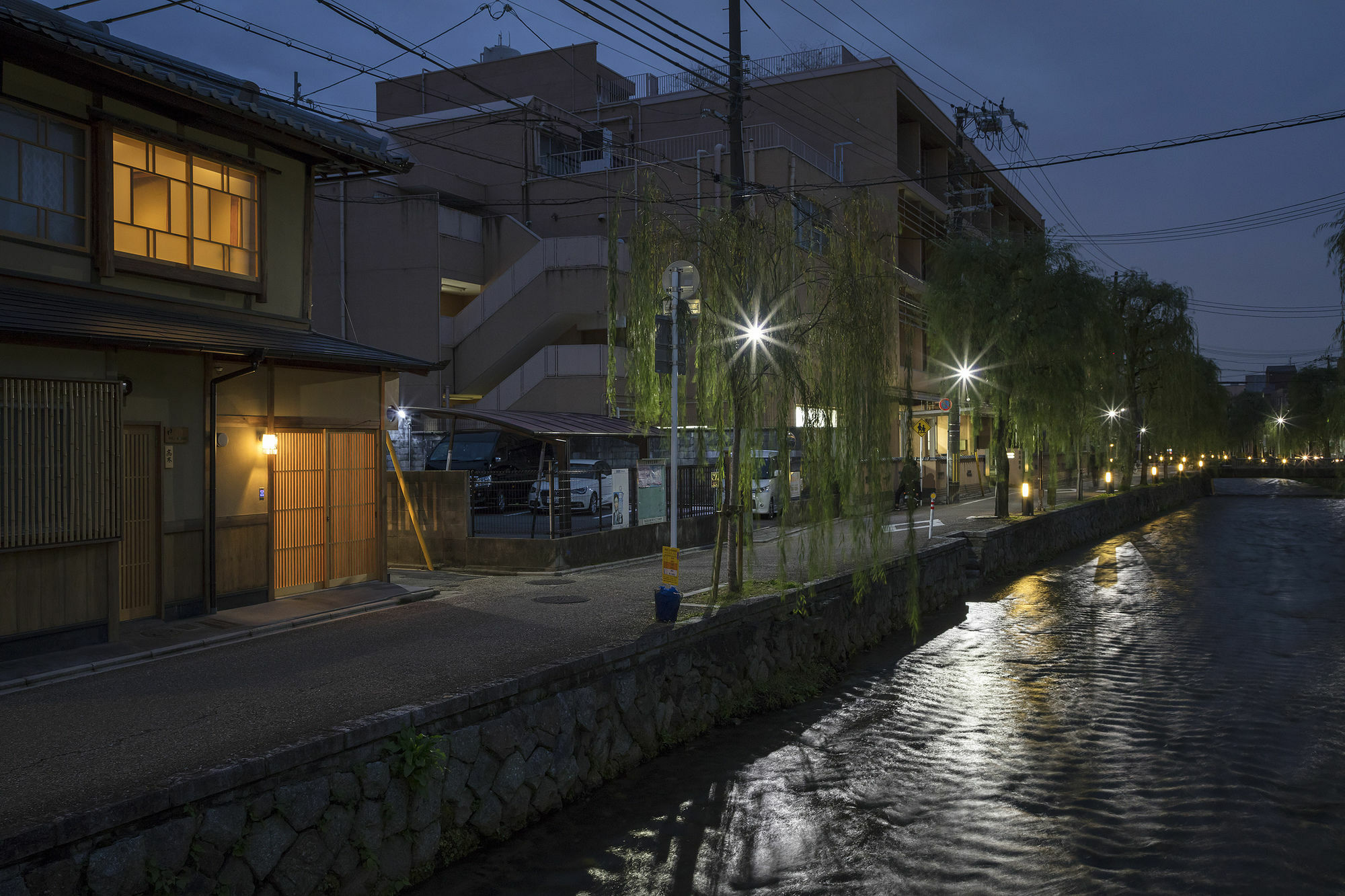 Umenoki An Machiya House Vila Quioto Exterior foto