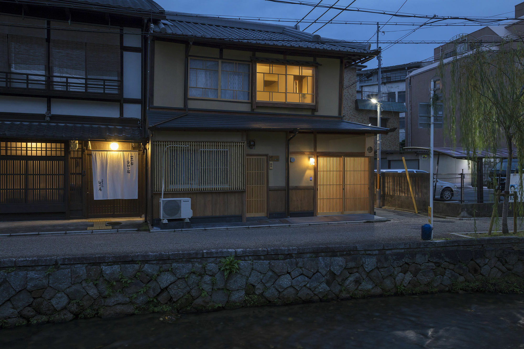 Umenoki An Machiya House Vila Quioto Exterior foto