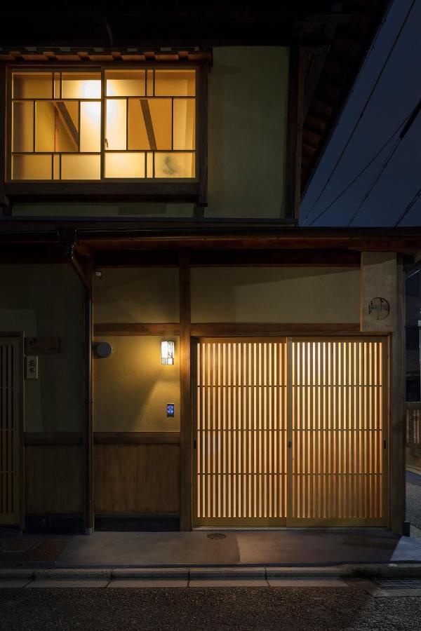 Umenoki An Machiya House Vila Quioto Exterior foto